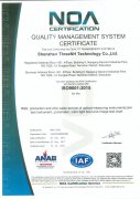Three grace when passed ISO9001: 2015 international quality